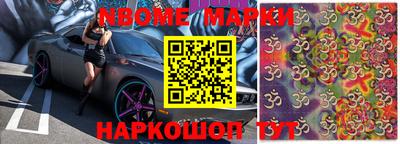 прущие грибы Бугуруслан