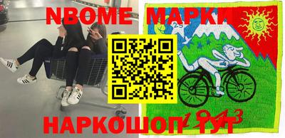 прущие грибы Бугуруслан