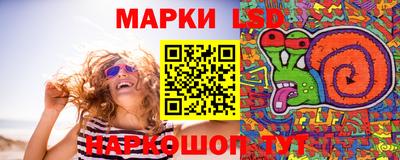 шишки Бузулук