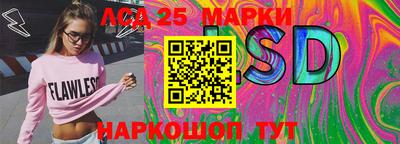 прущие грибы Бугуруслан