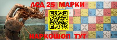 шишки Бузулук
