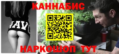 шишки Бузулук
