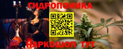 мдма Будённовск