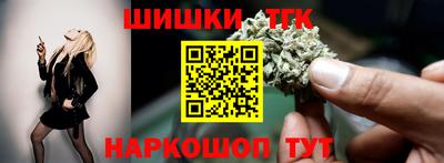 прущие грибы Бугуруслан