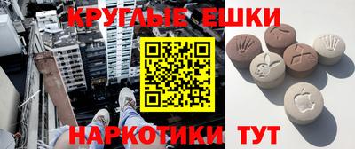 мдма Будённовск